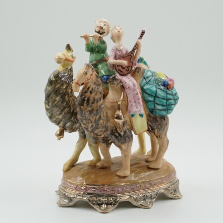 Шелковый путь